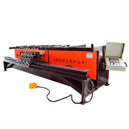 Model WT 8 – A: Five-Head Automatic Rebar Bending & Stirrup Making Machine.